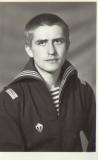Голубев