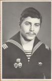 С. Трухин