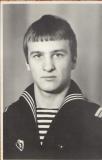 Хотомка Юрий Анатольевич (1977-1980)
